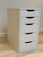 IKEA Ladekast, Huis en Inrichting, Kasten | Ladekasten, Ophalen of Verzenden, Zo goed als nieuw