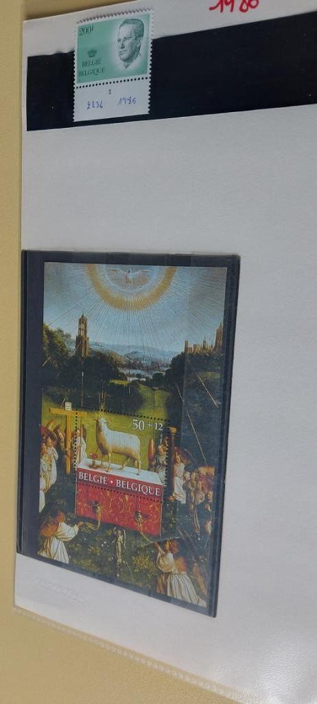 postzegels België jg 1986, Ophalen of Verzenden, Postfris, Overig, Overig
