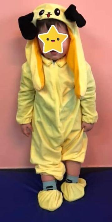 Verkleedkleding - Hondje  maat 18m-24m, Enlèvement, Comme neuf, 104 ou plus petit, Garçon ou Fille