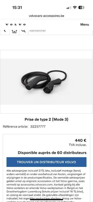 Câble de recharge Volvo type 2 beschikbaar voor biedingen