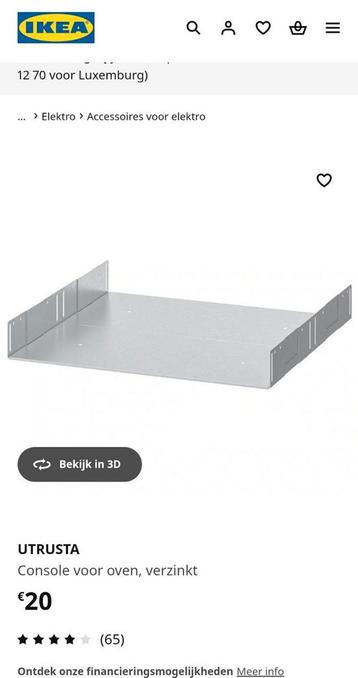 Ikea Console voor oven beschikbaar voor biedingen
