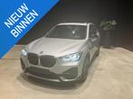 BMW X1 xDrive25e (162 kW) PANO DAK | 18" LMV | VAMERA | Full, Auto's, BMW, 2410 kg, Stof, Gebruikt, Zwart