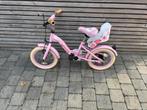 Meisjesfiets, Ophalen, Gebruikt, Minder dan 16 inch