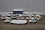 Royal Albert kop en schotels 20 stuks, Antiek en Kunst, Antiek | Servies compleet