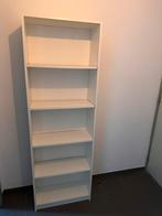 Ikea boekenkast Gersby, Huis en Inrichting, Kasten | Boekenkasten, Ophalen, Zo goed als nieuw, 50 tot 100 cm, 150 tot 200 cm