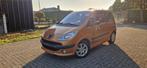 Peugeot 1007 1.4 HDI van 2005, weinig kms, Auto's, Peugeot, Monovolume, Bruin, 5 deurs, Euro 4