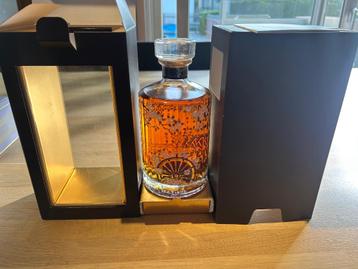 Whisky Hibiki harmony master’s select beschikbaar voor biedingen