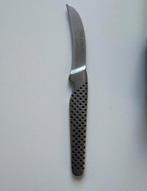 Global GSF-17 Schilmesje, Huis en Inrichting, Ophalen of Verzenden, Zo goed als nieuw, Overige materialen