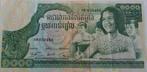 Bankbiljetten Cambodja, Enlèvement ou Envoi, Série