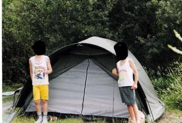 Karpertent als nieuw beschikbaar voor biedingen