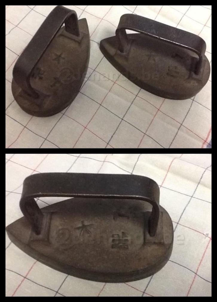 Vintage jaren 50, 2 grote authentieke strijkbouten, Antiek en Kunst, Antiek | Gereedschap en Instrumenten, Ophalen of Verzenden