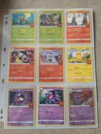 Pokemon trick or trade 2022 set, Enlèvement ou Envoi, Comme neuf, Plusieurs cartes, Foil