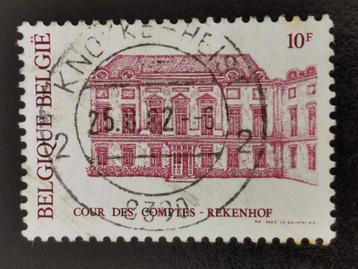 Belgie 1981 - 150 jaar Rekenhof beschikbaar voor biedingen