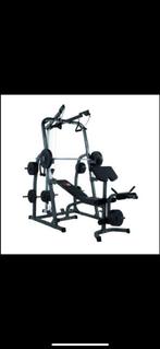 Hammer multipress cage met bank, Sport en Fitness, Ophalen, Gebruikt