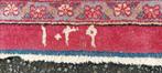Mashhad signed tapijt 250x351cm, Huis en Inrichting, Stoffering | Tapijten en Vloerkleden, 200 cm of meer, 200 cm of meer, Gebruikt