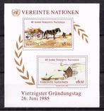 Timbres des Nations Unies - K 3177 - commémoration, Envoi, Non oblitéré