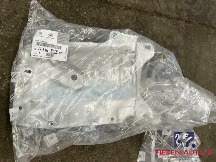Hitteschild nieuw Citroen DS5 THP 200pk V761689680, Auto-onderdelen, Motor en Toebehoren, Citroën, Nieuw, Ophalen of Verzenden