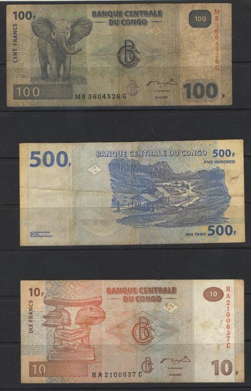 CONGO RD 3 BANKNOTES CIRCULATED, Postzegels en Munten, Bankbiljetten | Afrika, Verzenden