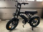 V20 Max - NIEUW in de doos., Fietsen en Brommers, Ophalen of Verzenden, Nieuw