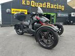 Recente Can-Am Ryker 600, Motoren