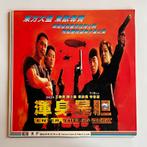 Enter the Eagles - Laserdisc, Ophalen of Verzenden