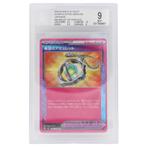 Pokémon Super Electric Breaker Amulet 098/106 ACE BGS 9, Ophalen of Verzenden, Zo goed als nieuw, Overige typen