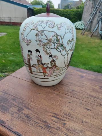 Gemberpot  beschikbaar voor biedingen