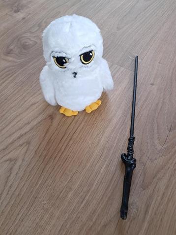 Harry Potter beschikbaar voor biedingen