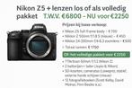 Nikon Z5 + 3 lenzen + accessoires | Complete pro kit | Nieuw, Ophalen of Verzenden, Zo goed als nieuw, Nikon