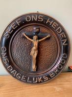 Bronzen bord met spreuk, Antiek en Kunst, Antiek | Keramiek en Aardewerk, Ophalen of Verzenden