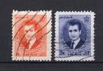 IRAN Yt. 1158/1159 gestempeld 1966-1969, Postzegels en Munten, Ophalen of Verzenden, Gestempeld, Midden-Oosten