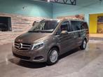 Mercedes*** V250 luxepakket 8 stuks Euro6***, Auto's, Mercedes-Benz, Automaat, Monovolume, Beige, Bedrijf