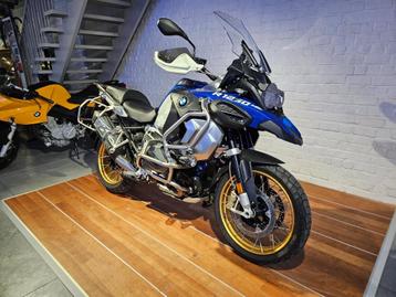 Bmw r1250gs adv 03/2019. beschikbaar voor biedingen