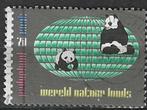 Nederland 1984 - Yvert 1227 - Pandaberen WWF (ST), Postzegels en Munten, Verzenden, Gestempeld