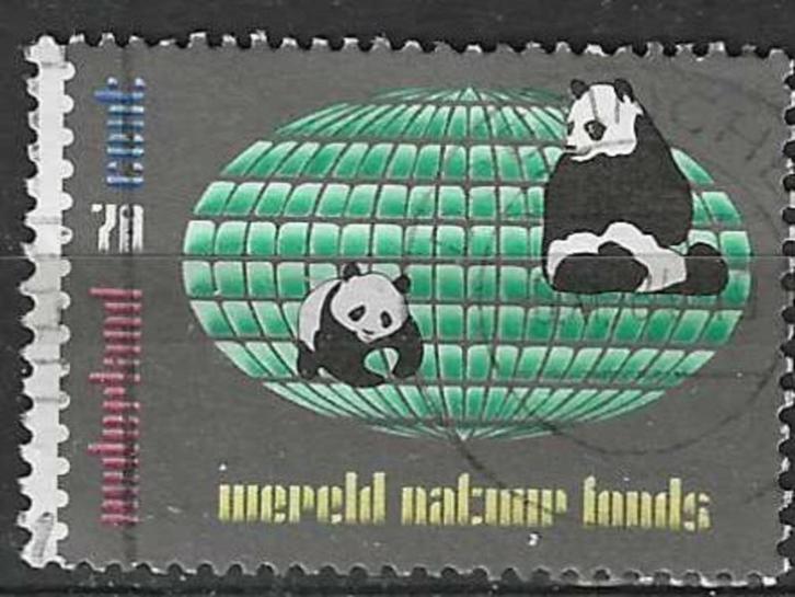 Nederland 1984 - Yvert 1227 - Pandaberen WWF (ST), Postzegels en Munten, Postzegels | Nederland, Gestempeld, Verzenden