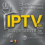 IP-TV SILVER Server 8K/4K UHD (1 jaar), Ophalen, Nieuw, Zonder harde schijf