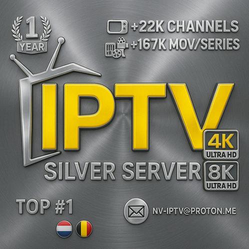 IP-TV SILVER Server 8K/4K UHD (1 jaar), Audio, Tv en Foto, Mediaspelers, Nieuw, Zonder harde schijf, Ophalen