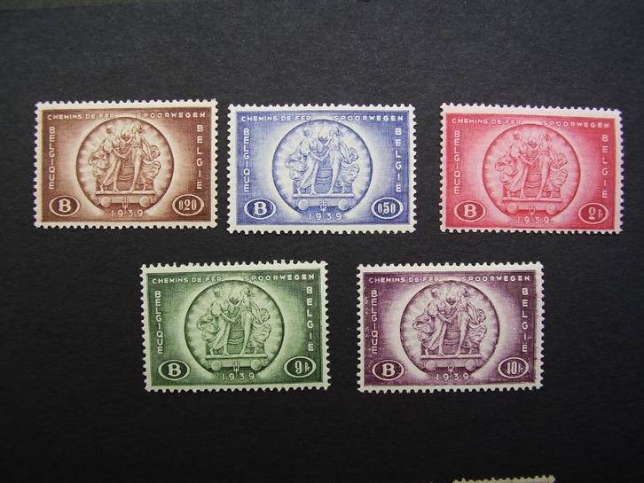 TR 205 / 209 * - Express-postpakket - Spoorwegzegels, Postzegels en Munten, Postzegels | Europa | België, Met plakker, Ophalen of Verzenden