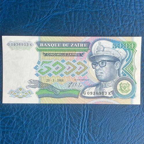 Zaire - 5.000 Zaires 1988 - Pick 37b - AUNC, Timbres & Monnaies, Billets de banque | Afrique, Billets en vrac, Autres pays, Enlèvement ou Envoi