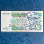 Zaïre - 5.000 Zaires 1988 - Pick 37b - AUNC, Postzegels en Munten, Bankbiljetten | Afrika, Los biljet, Ophalen of Verzenden, Overige landen