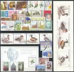 1989 : année complète** 37 timbres - 1 bloc - 1 carnet. -25 , Timbres & Monnaies, Timbres | Europe | Belgique, Gomme originale