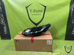 land rover RANGE ROVER EVOQUE koplamp links k8d213w030, Info@fabrikant.eu, Fabrikantstraat 1
1000 AA  Amsterdam, NL, Nieuw, Fabrikant BV