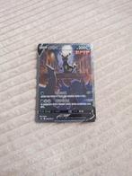 Umbreon V 085/069 SR | korean, Ophalen, Nieuw, Booster