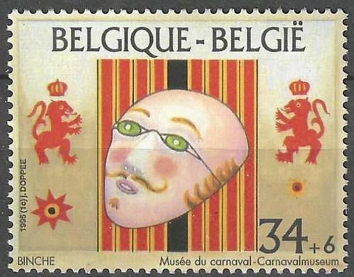 Belgie 1995 - Yvert/OBP 2584 - Maskermuseum van Binche  (PF), Timbres & Monnaies, Timbres | Europe | Belgique, Non oblitéré, Envoi