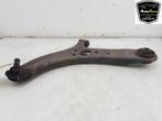 DRAAGARM LINKS VOOR Kia Rio III (UB) (|545001W000|), Auto-onderdelen, Gebruikt, Kia