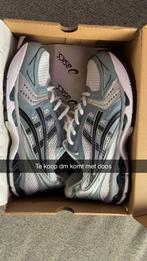 Asics, Kleding | Heren, Ophalen, Zo goed als nieuw