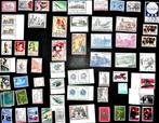 Lot timbres Belgique, Gomme originale, Neuf, Autre, Enlèvement ou Envoi