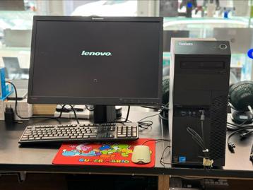 PC de Bureau Lenovo – Parfait pour les Tâches Bureautiques beschikbaar voor biedingen