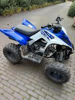 Yamaha 90cc kinderquad, Motoren, Quads en Trikes