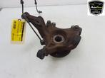 FUSEE LINKS VOOR Dacia Duster (HS) (8200881914), Gebruikt, Dacia